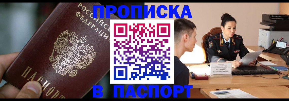 регистрация для дет. сада в Дюртюли